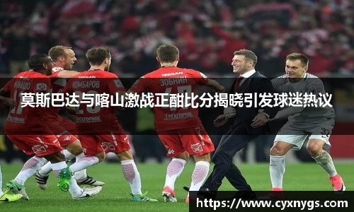 MYBALL迈博官网
