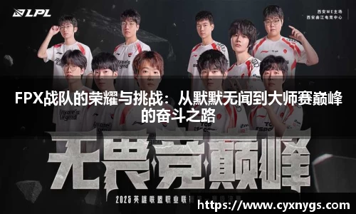 MYBALL迈博官网